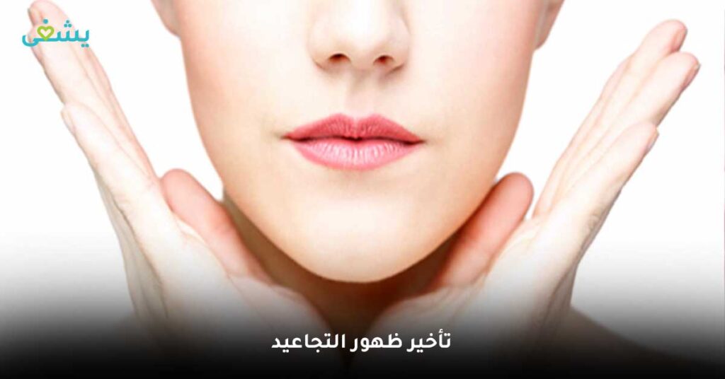 الروتين-اليومي-للبشرة