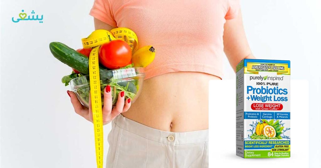 Purely inspired probiotics and weight loss 84cap