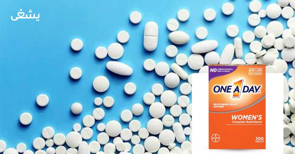 One a day multivitamin review