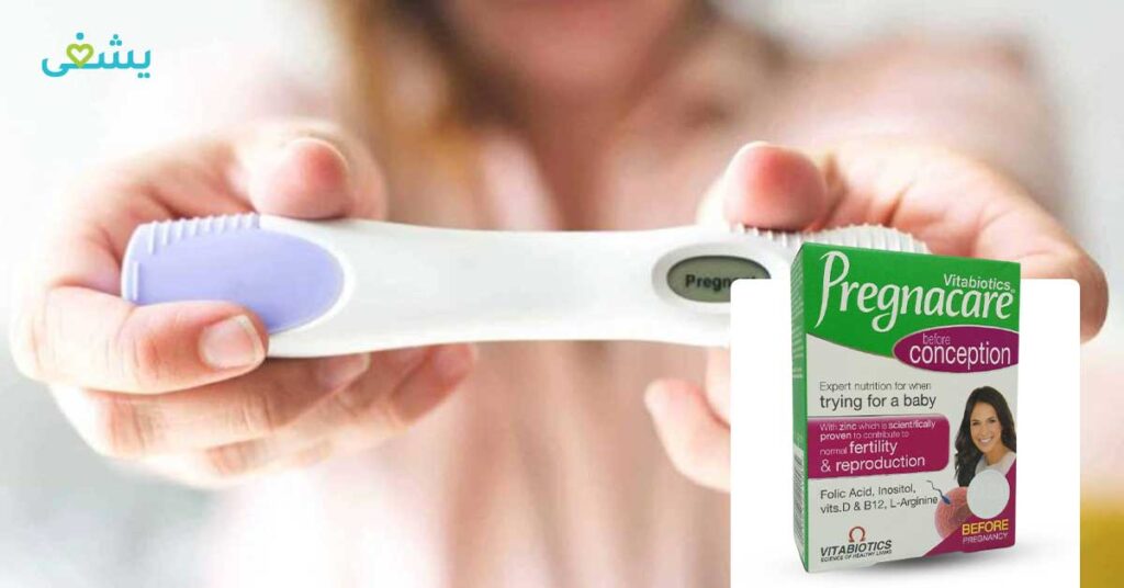 Pregnacare conception