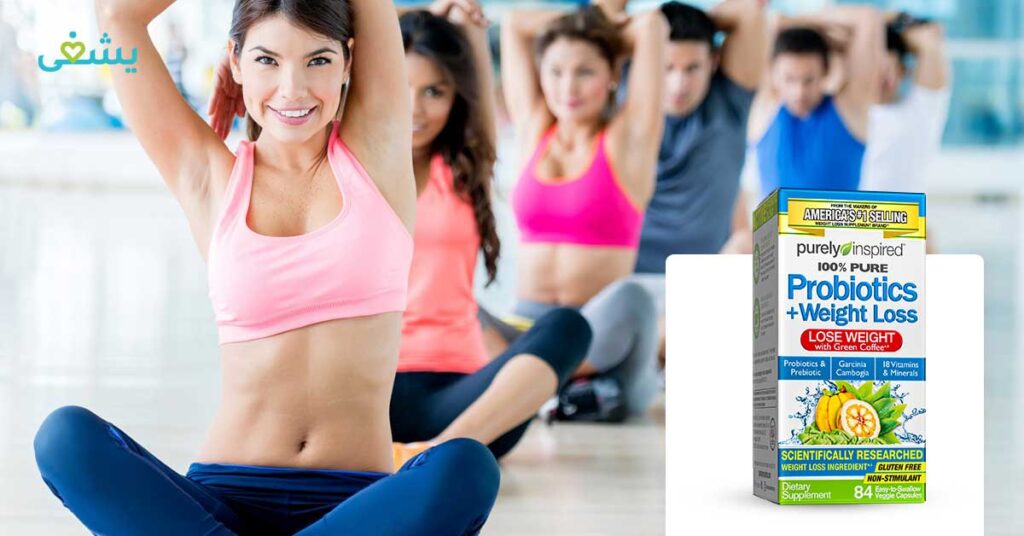 Purely inspired probiotics and weight loss 84cap