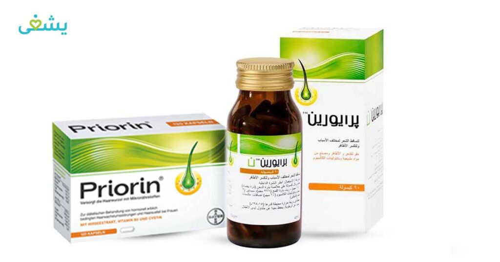 ما الفرق بين حبوب برايورين للشعر السعودي والألماني في طريقة الأستخدام ؟