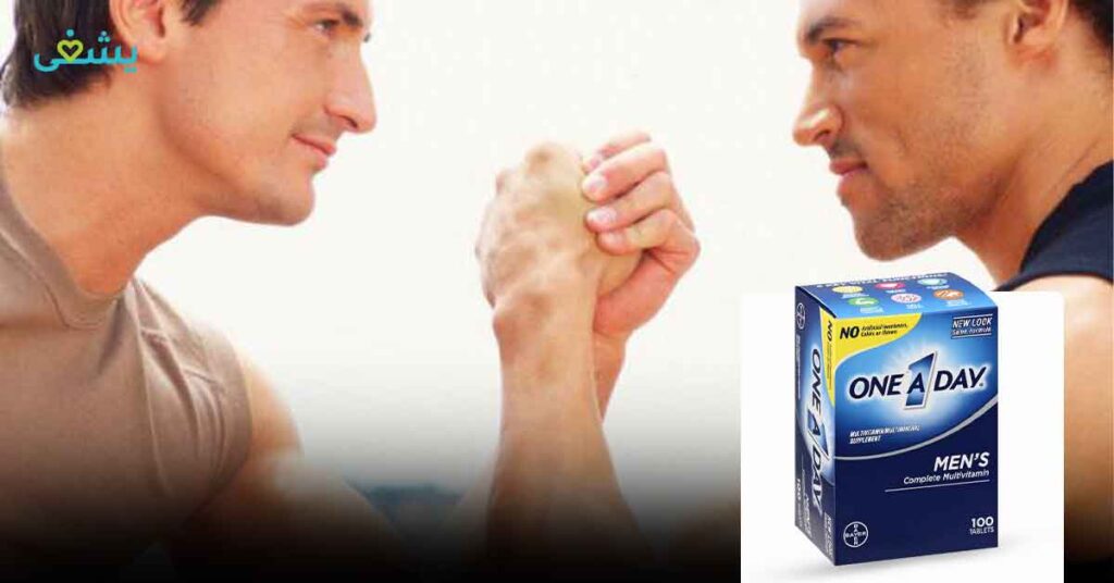 ما هو فيتامين وان اداي للرجال