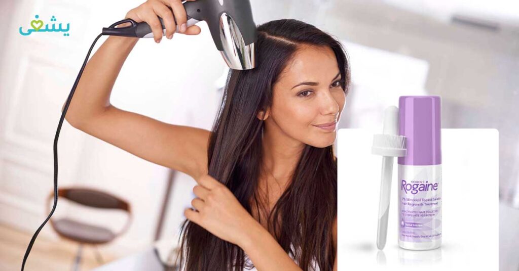 هل يمكنني استخدام أدوات تصفيف الشعر مع Rogaine hair spray ؟  