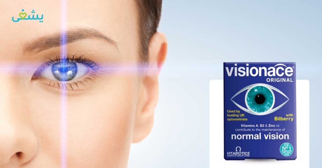 هل يعالج دواء Visionace tablets جفاف العين؟
