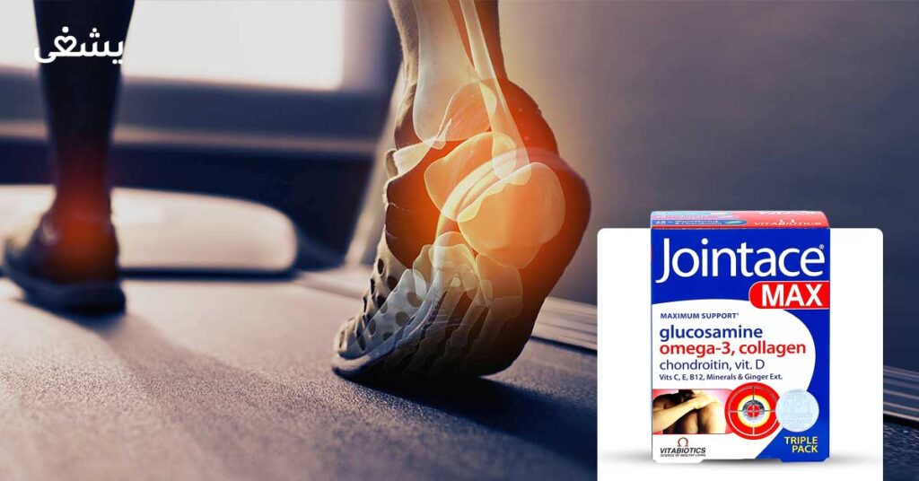 دواء Jointace collagen