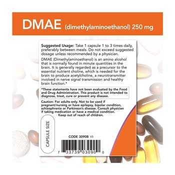 كبسولات ديمى Dmae supplement تركيز 250 مجم عدد 100 كبسولة نباتية