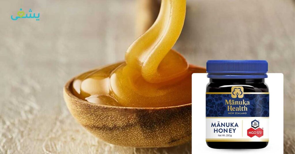 Manuka health New Zealand honey