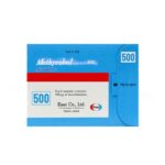 حقن ميثيكوبال Methycobal 500 عدد 10 امبولات