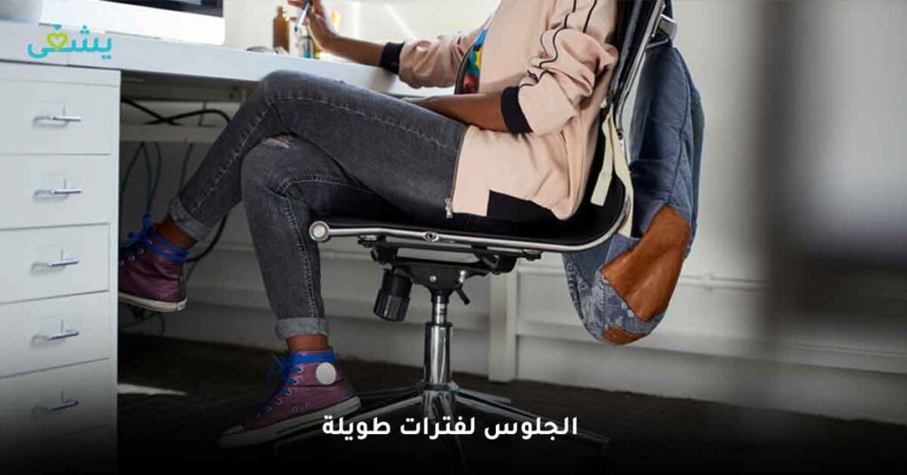 أخطاء تمنع نزول الوزن