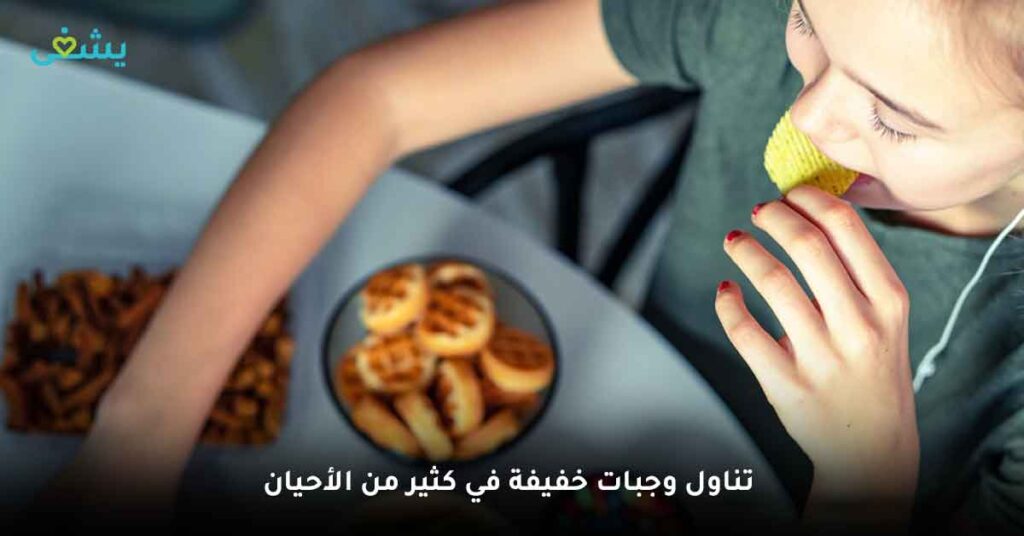 أخطاء تمنع نزول الوزن