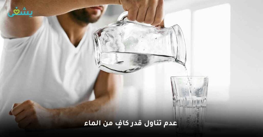 أخطاء تمنع نزول الوزن