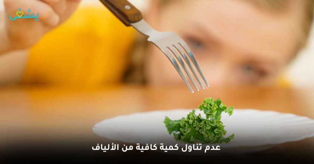 أخطاء تمنع نزول الوزن