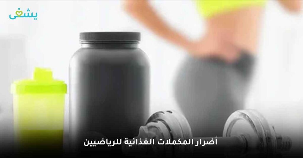 مكمل TWINLAB الغذائي