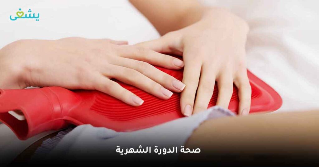 اكتشف فوائد الزعتر الطبيعي: العشب الذي يمكنه فعل كل شيء