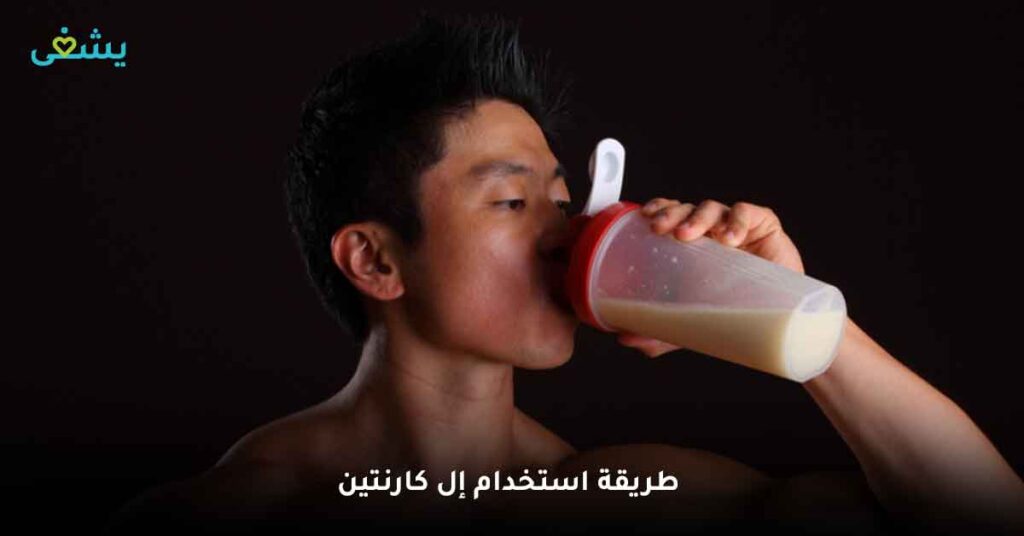 مكمل TWINLAB الغذائي