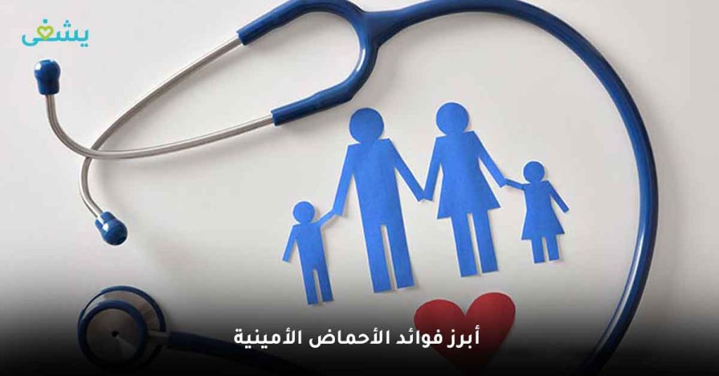 أبرز فوائد الأحماض الأمينية 
